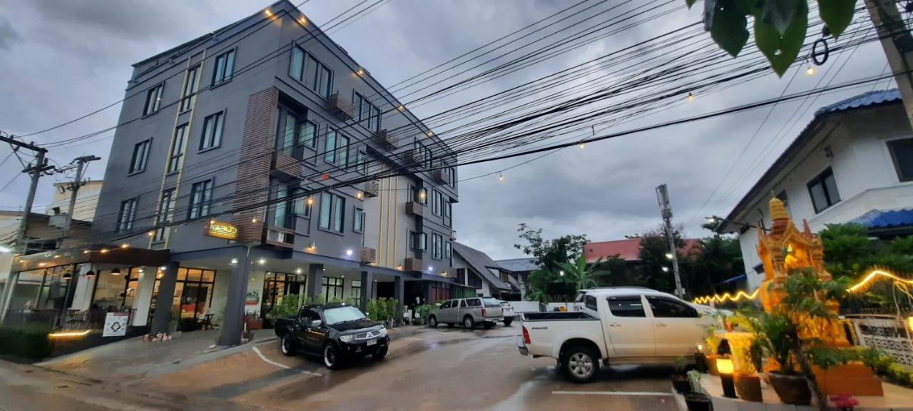 Hotel Debua Mahasarakham Maha Sarakham Exterior foto