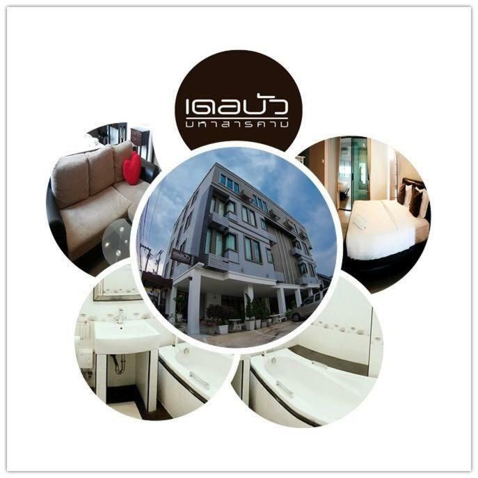 Hotel Debua Mahasarakham Maha Sarakham Exterior foto