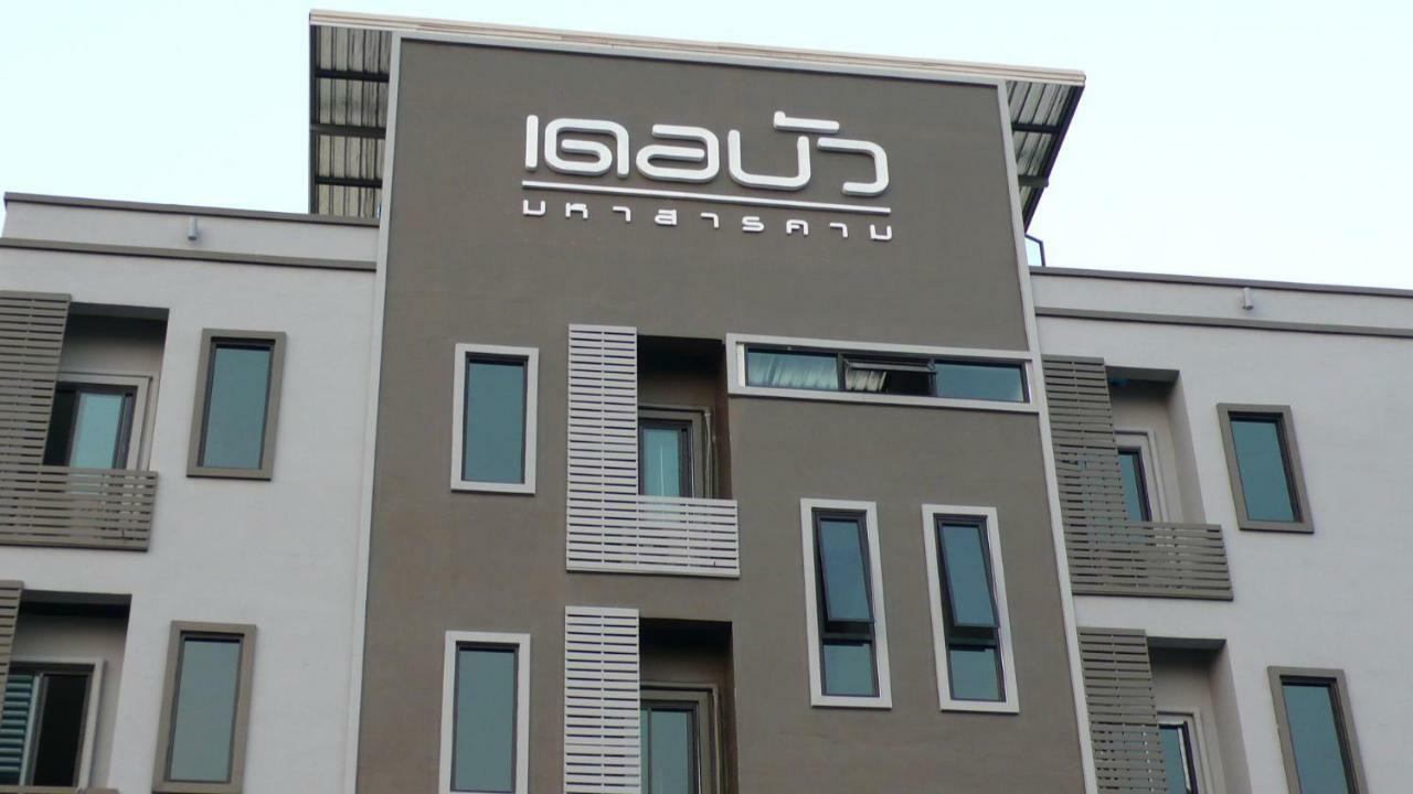 Hotel Debua Mahasarakham Maha Sarakham Exterior foto